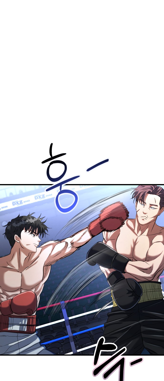 117 페이지