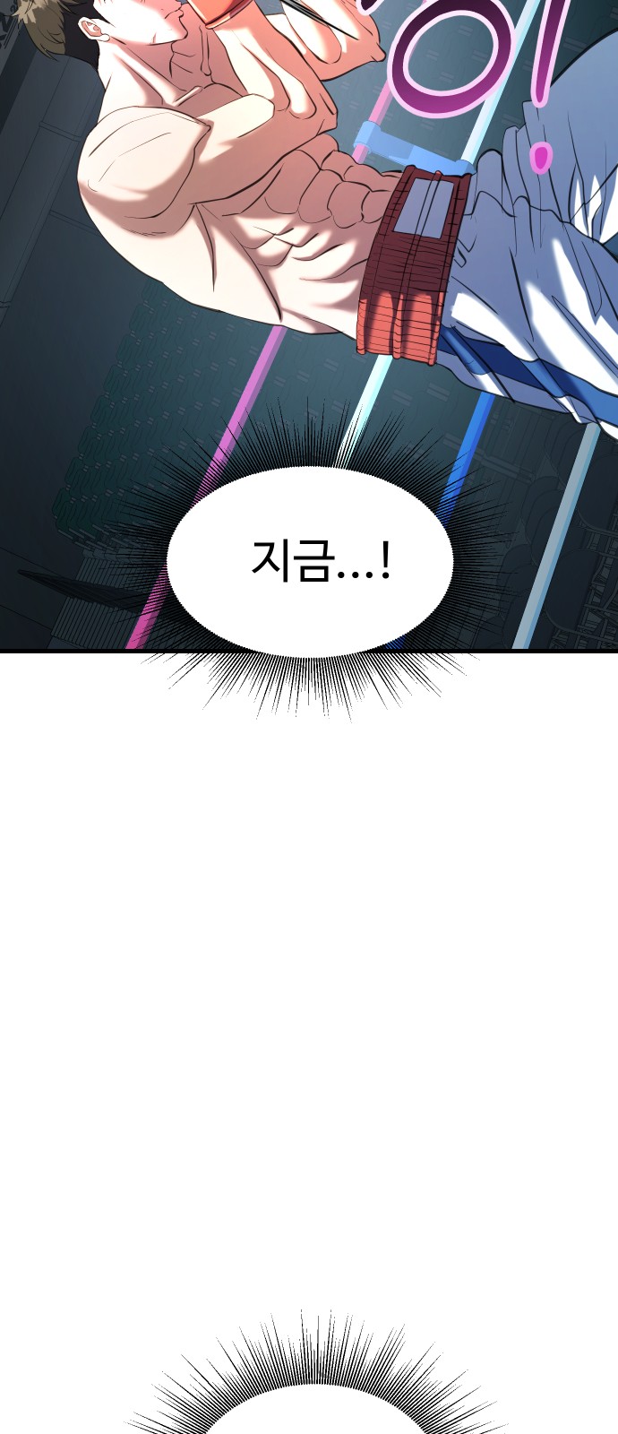 129 페이지