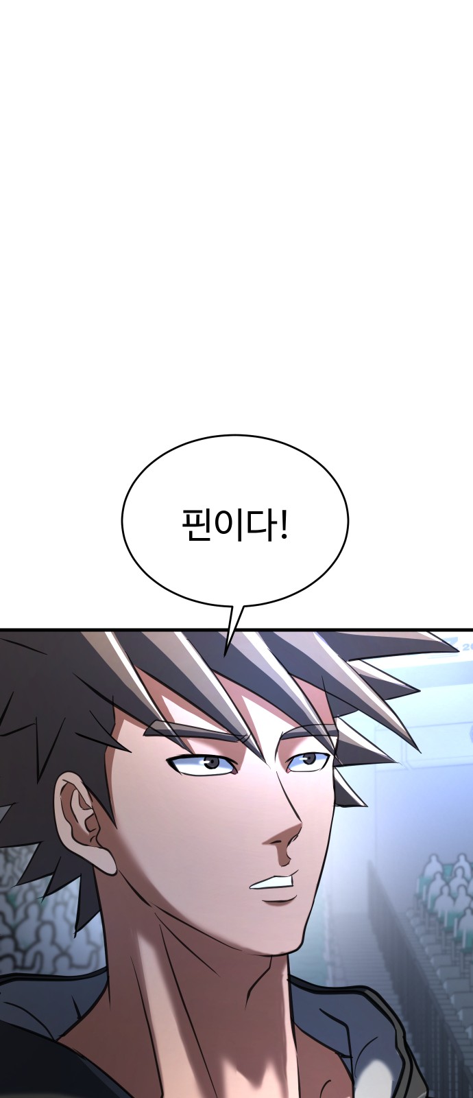 134 페이지