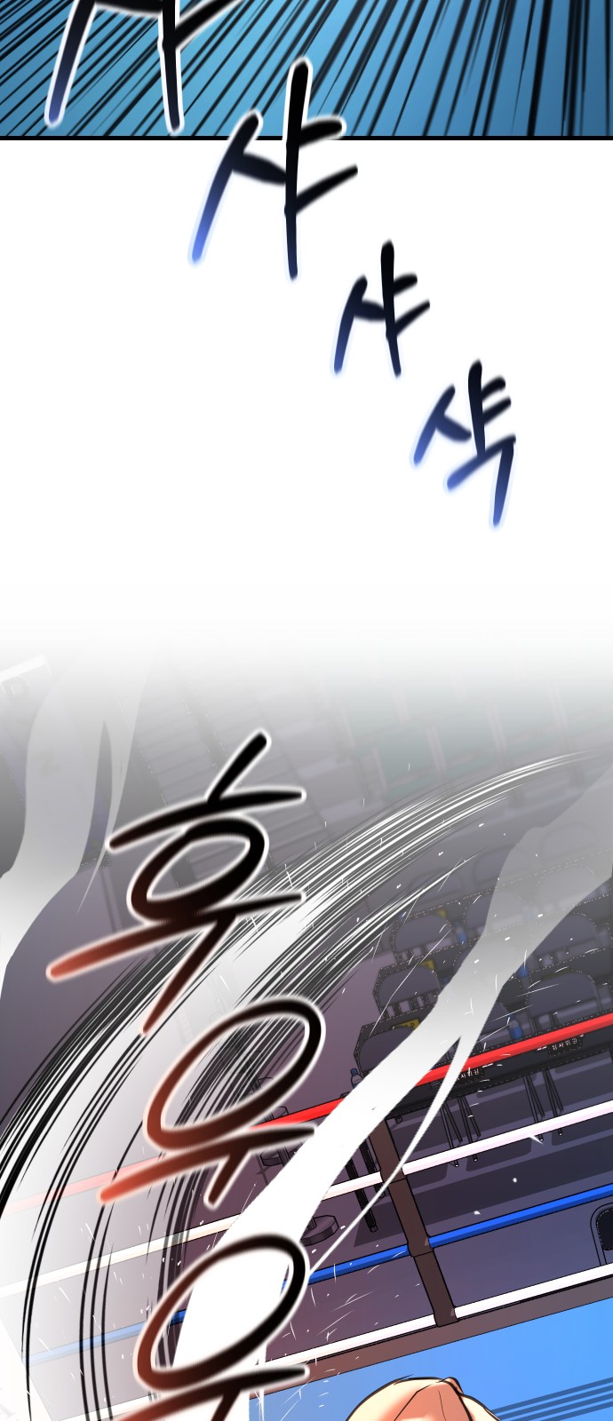 140 페이지