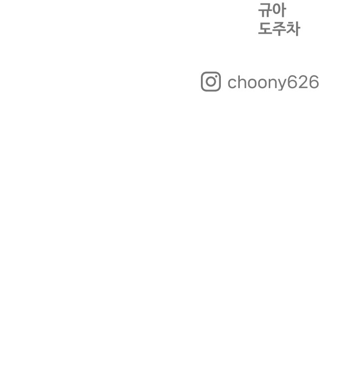 149 페이지