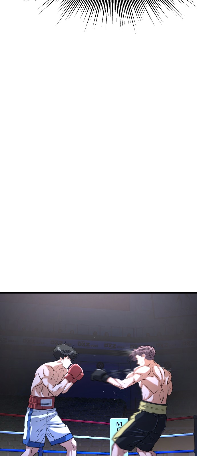 88 페이지