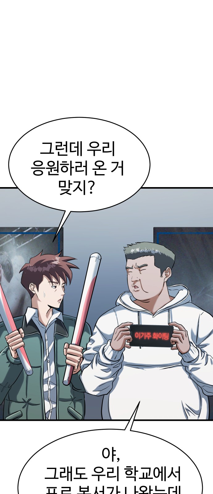 9 페이지