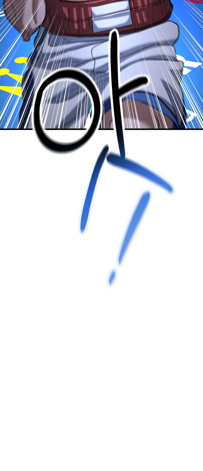 92 페이지