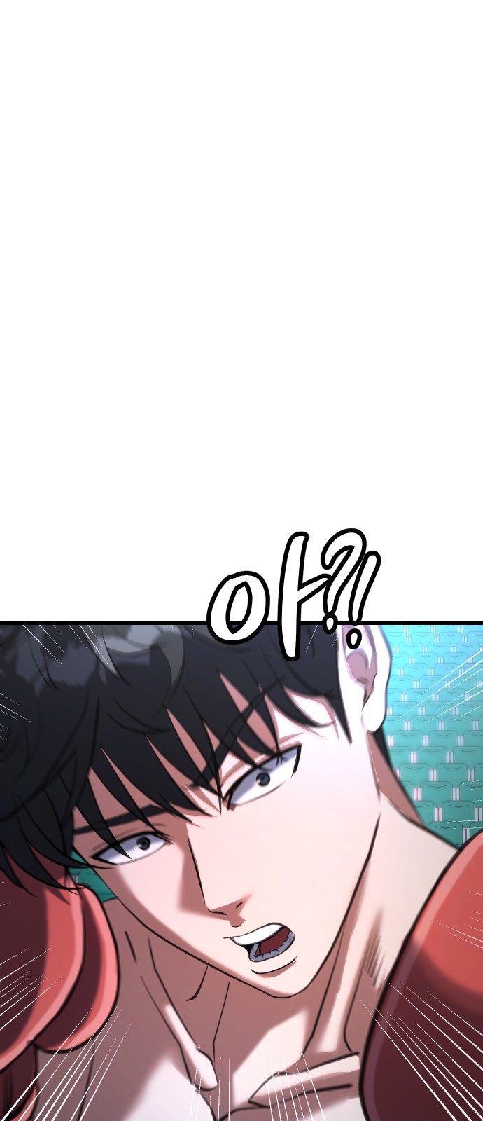 99 페이지