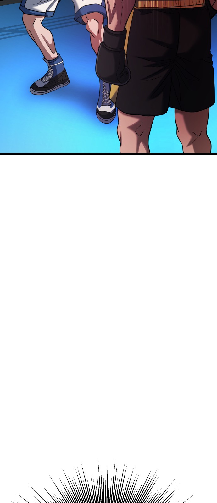 117 페이지