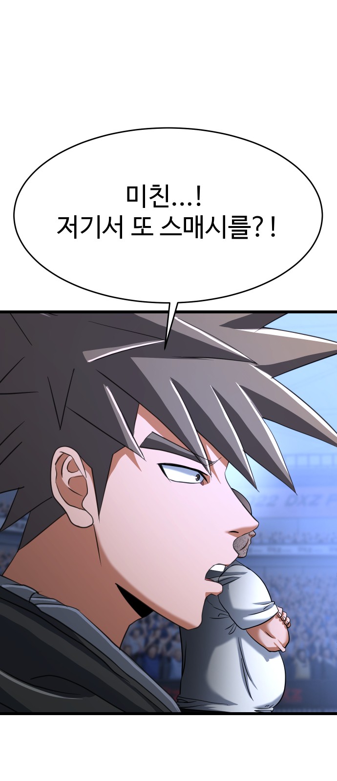 95 페이지