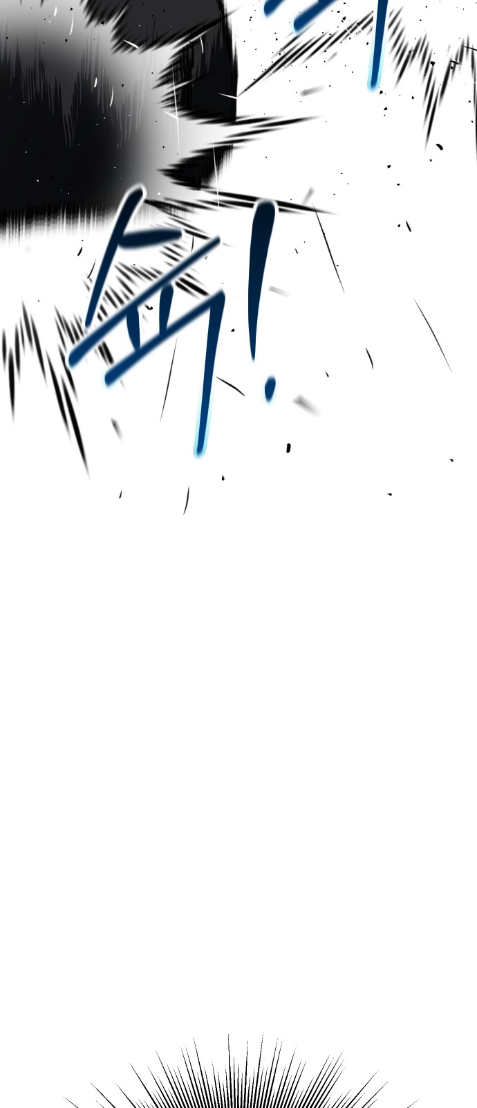 102 페이지
