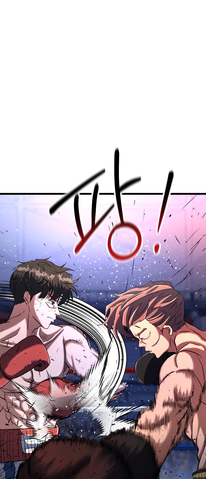 106 페이지