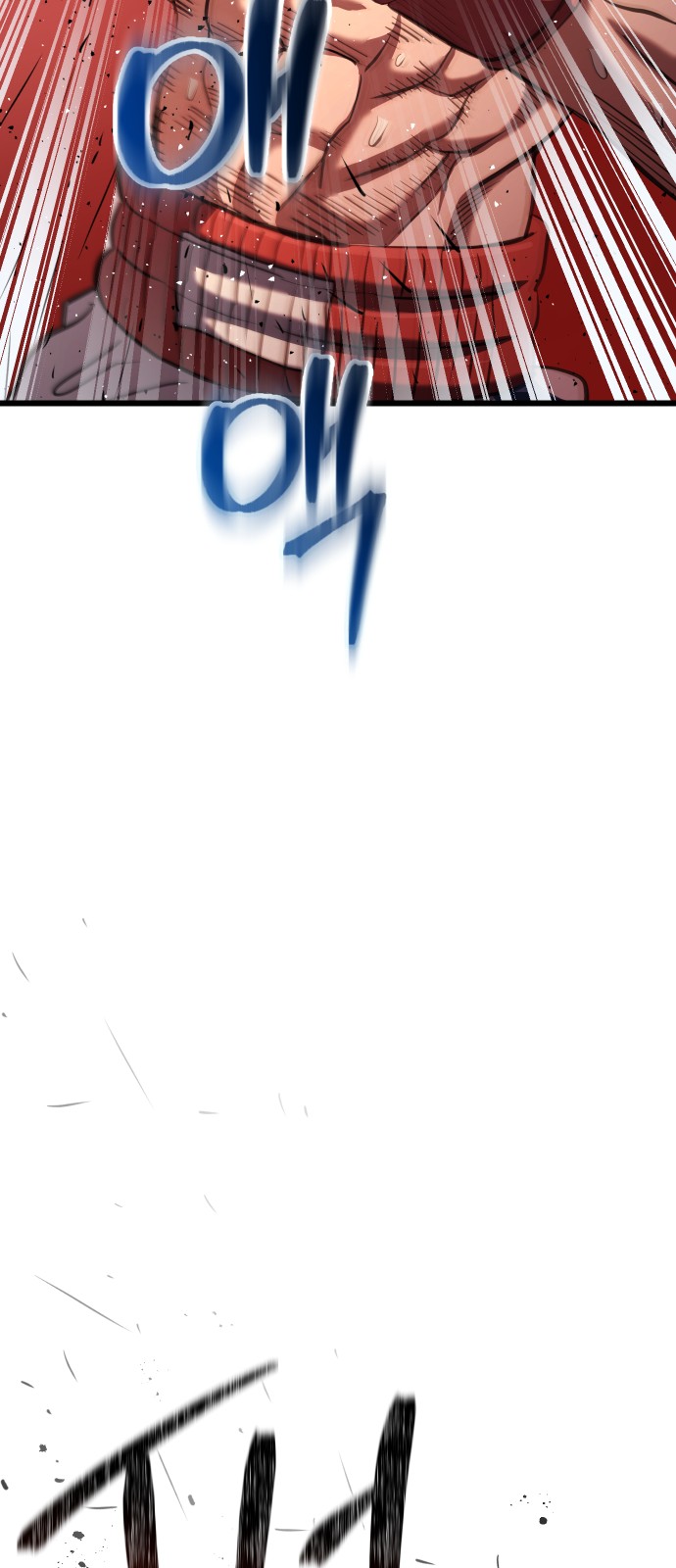 111 페이지