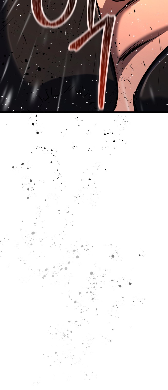 113 페이지