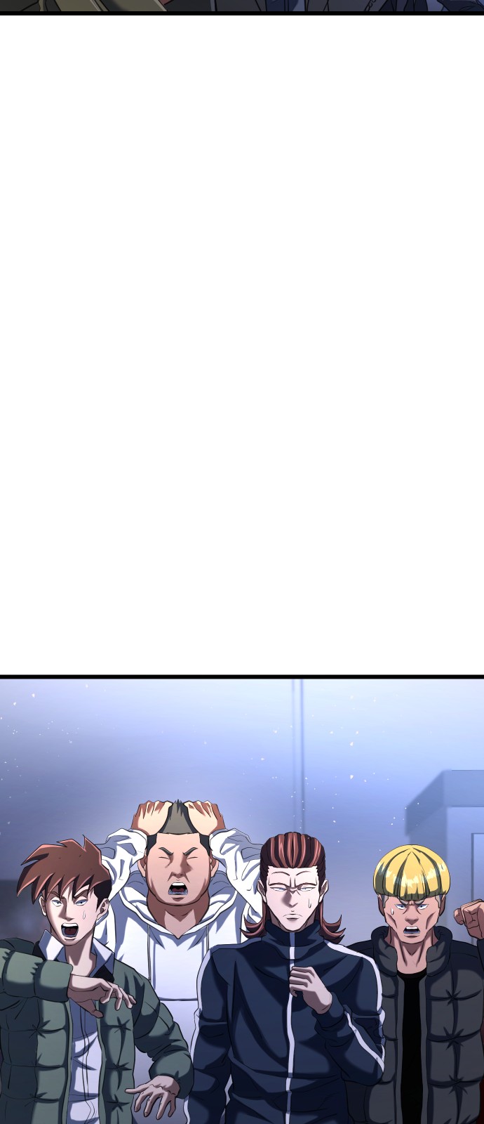 116 페이지