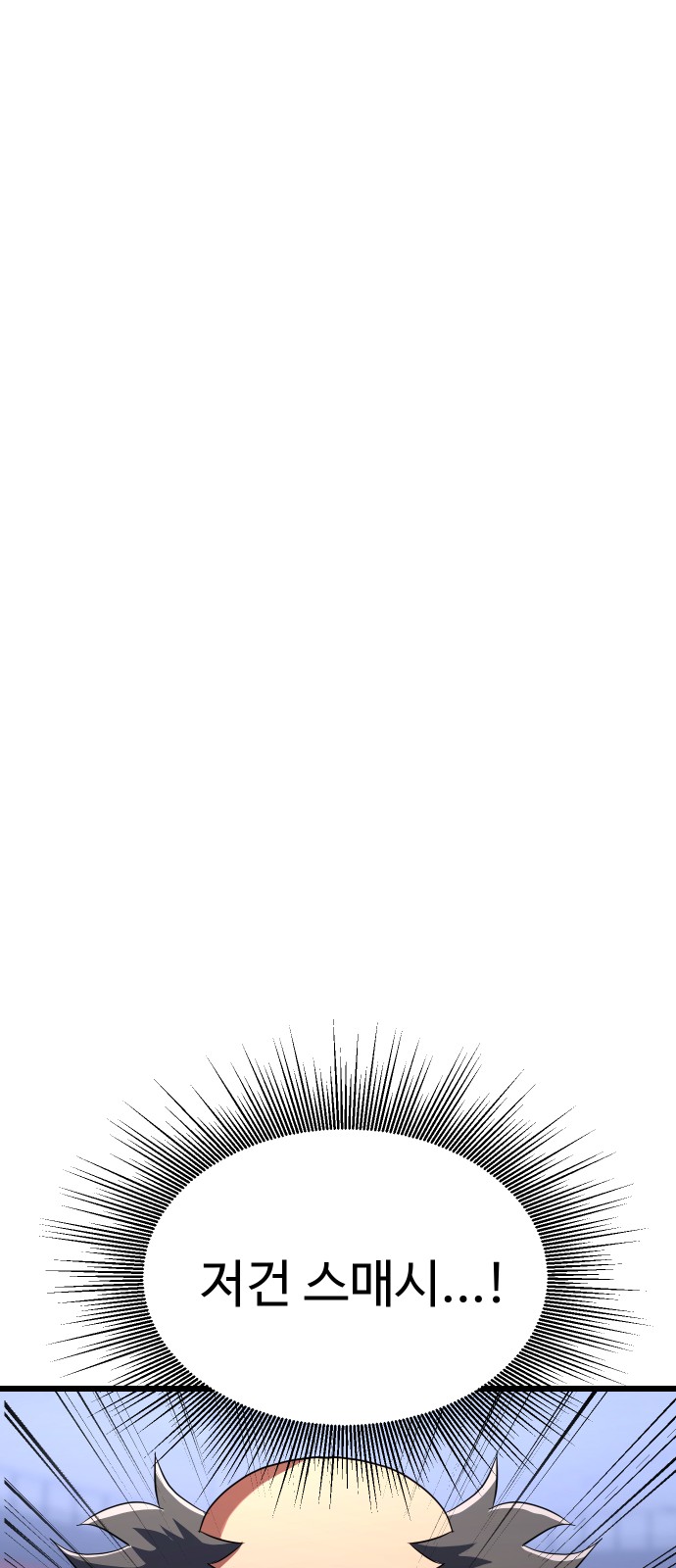 120 페이지