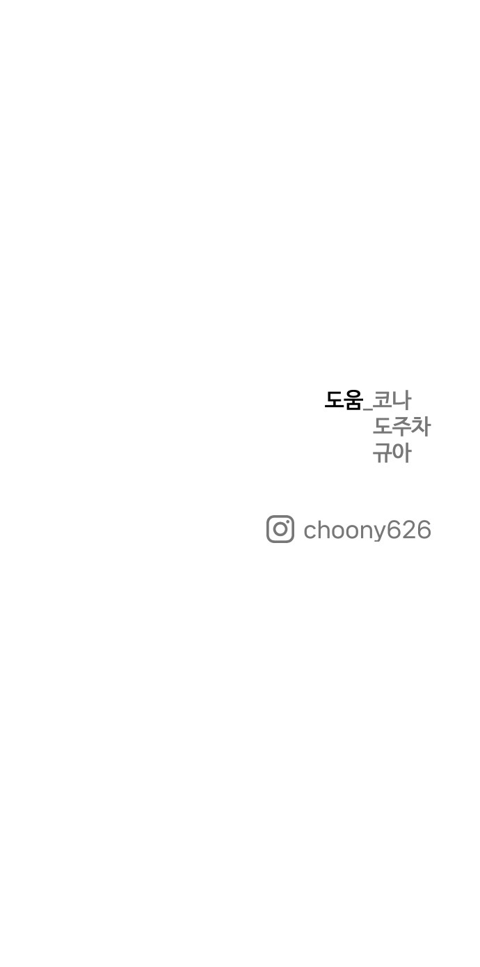 147 페이지