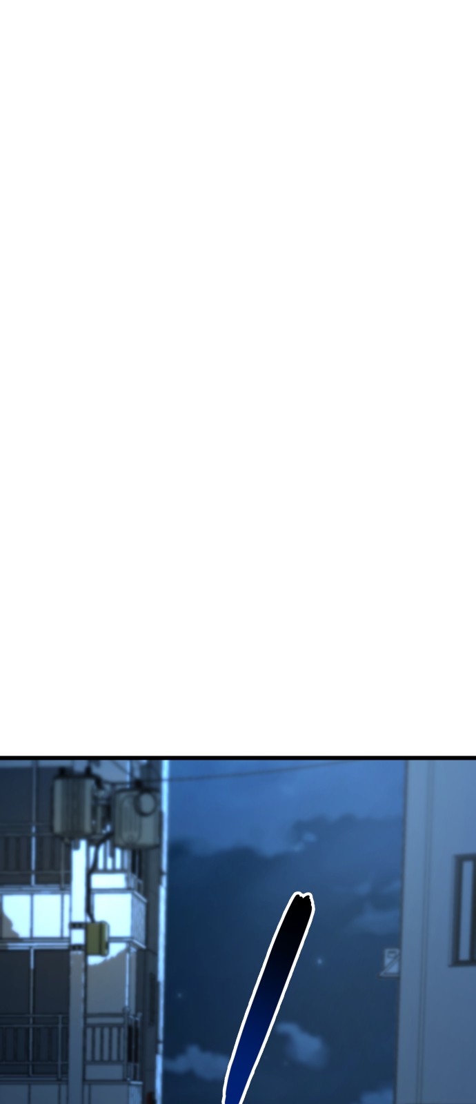 119 페이지