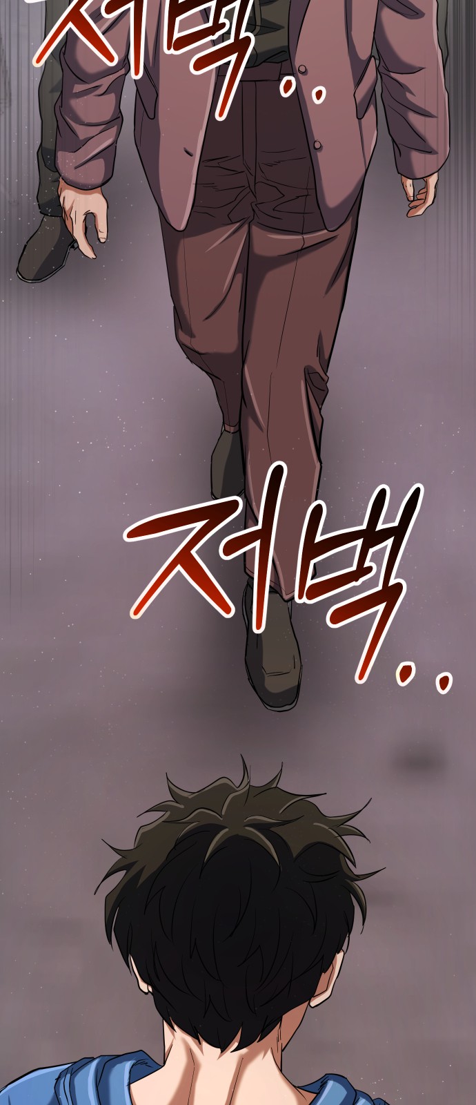 60 페이지
