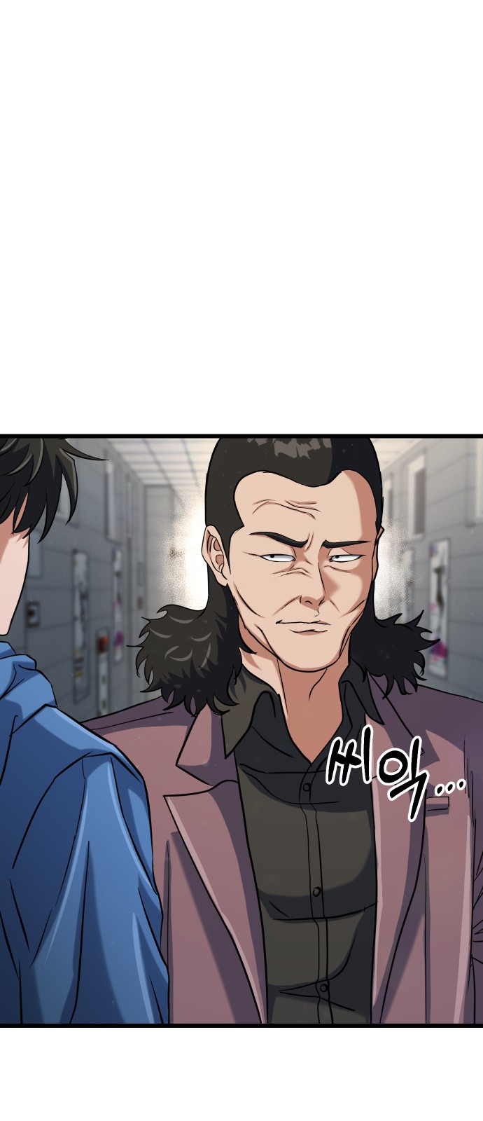 62 페이지