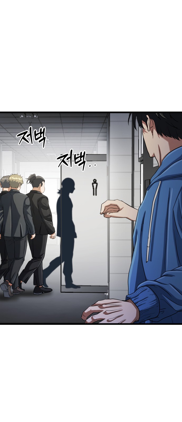 67 페이지