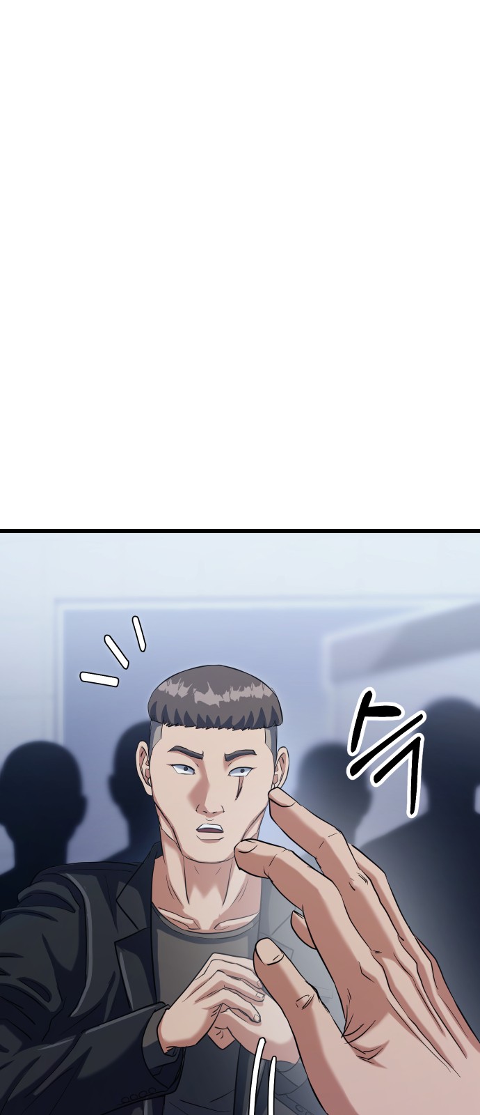 99 페이지