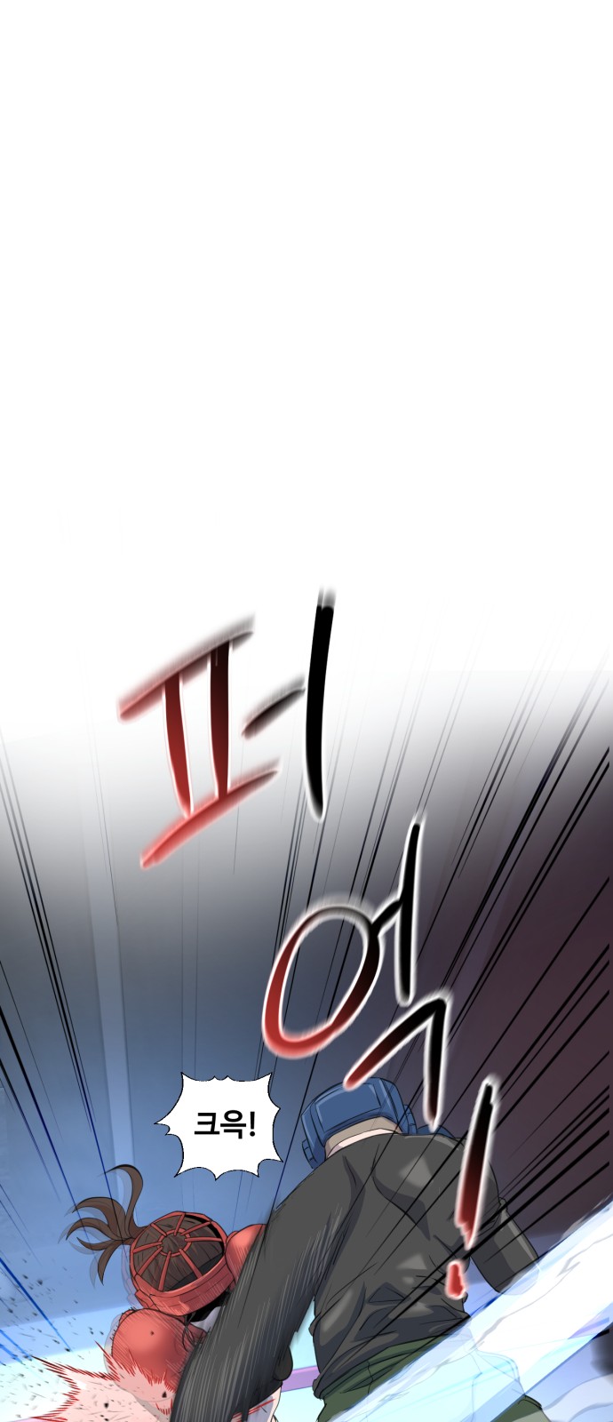 105 페이지