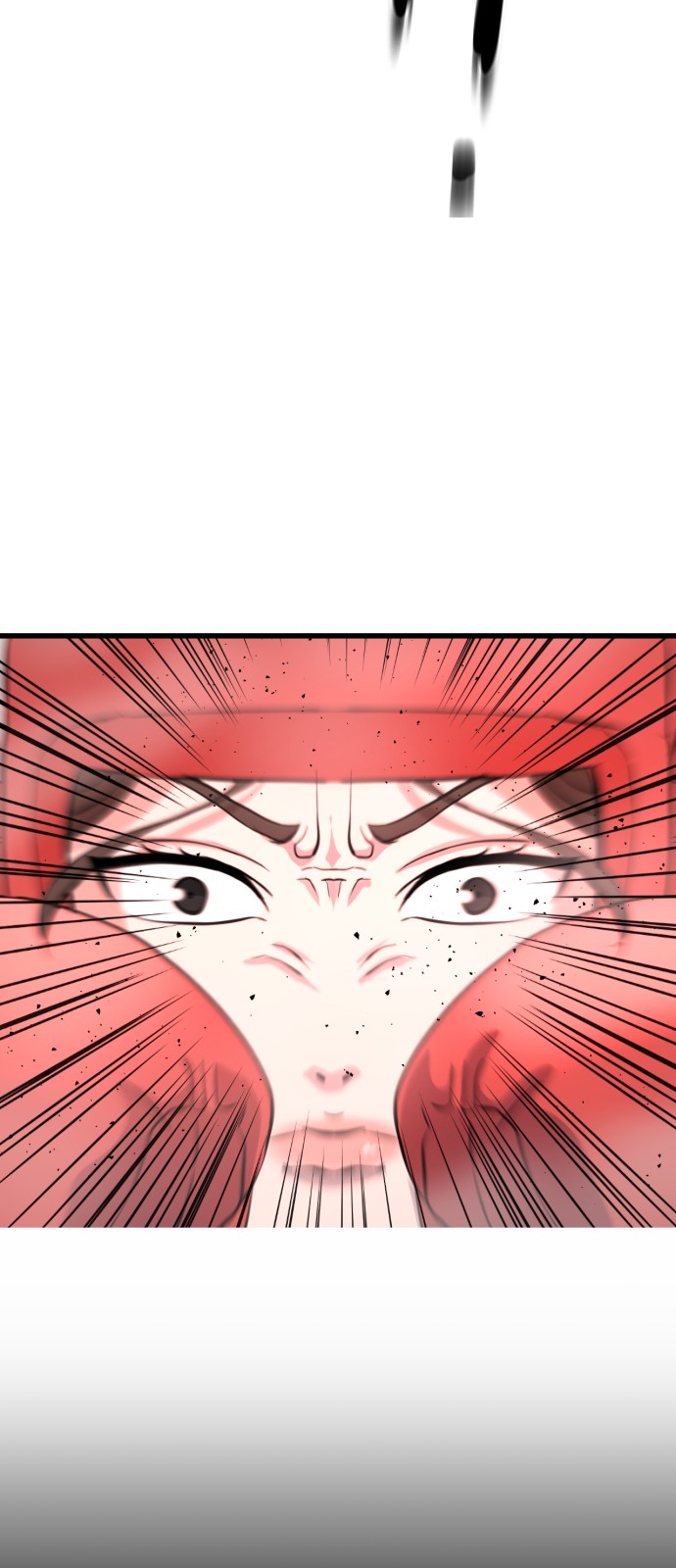115 페이지