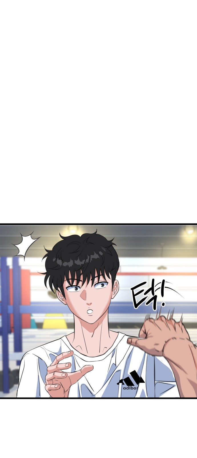 71 페이지
