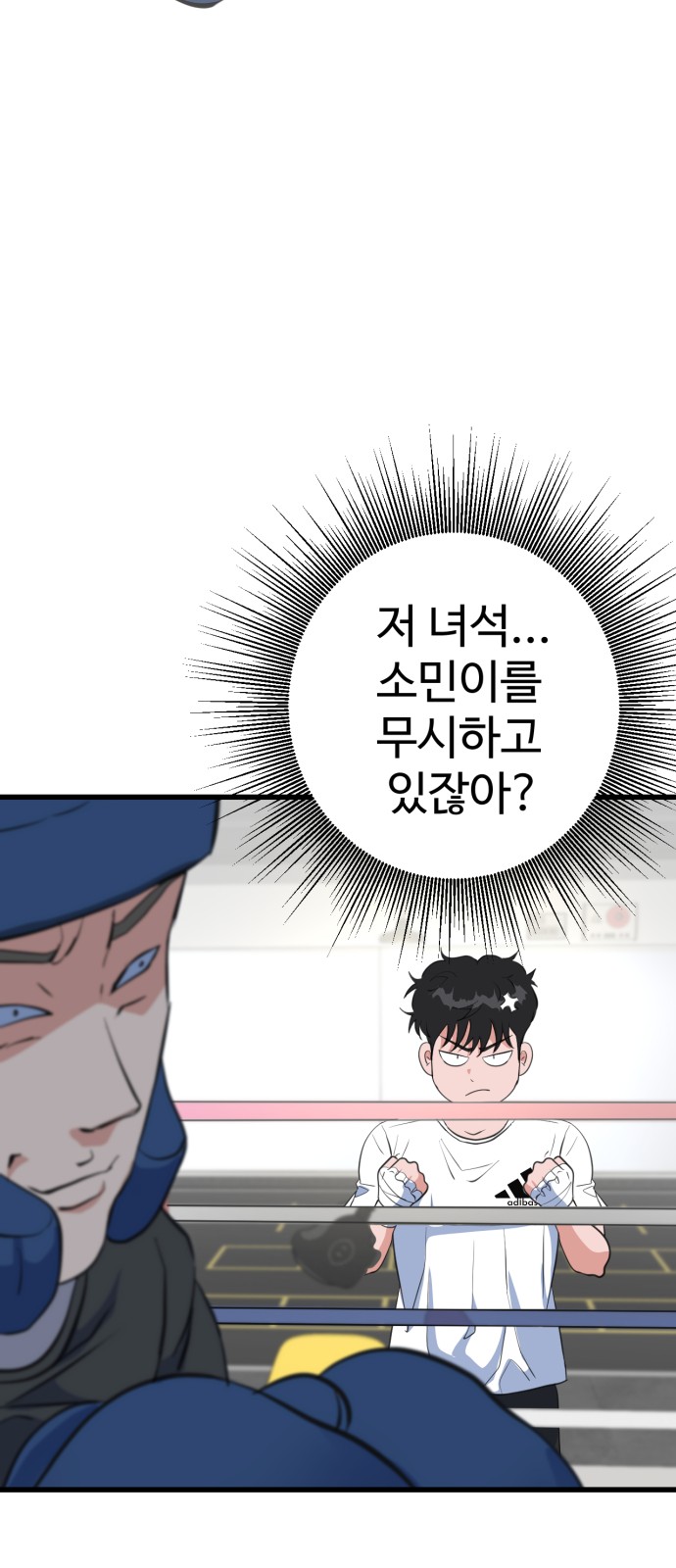 96 페이지