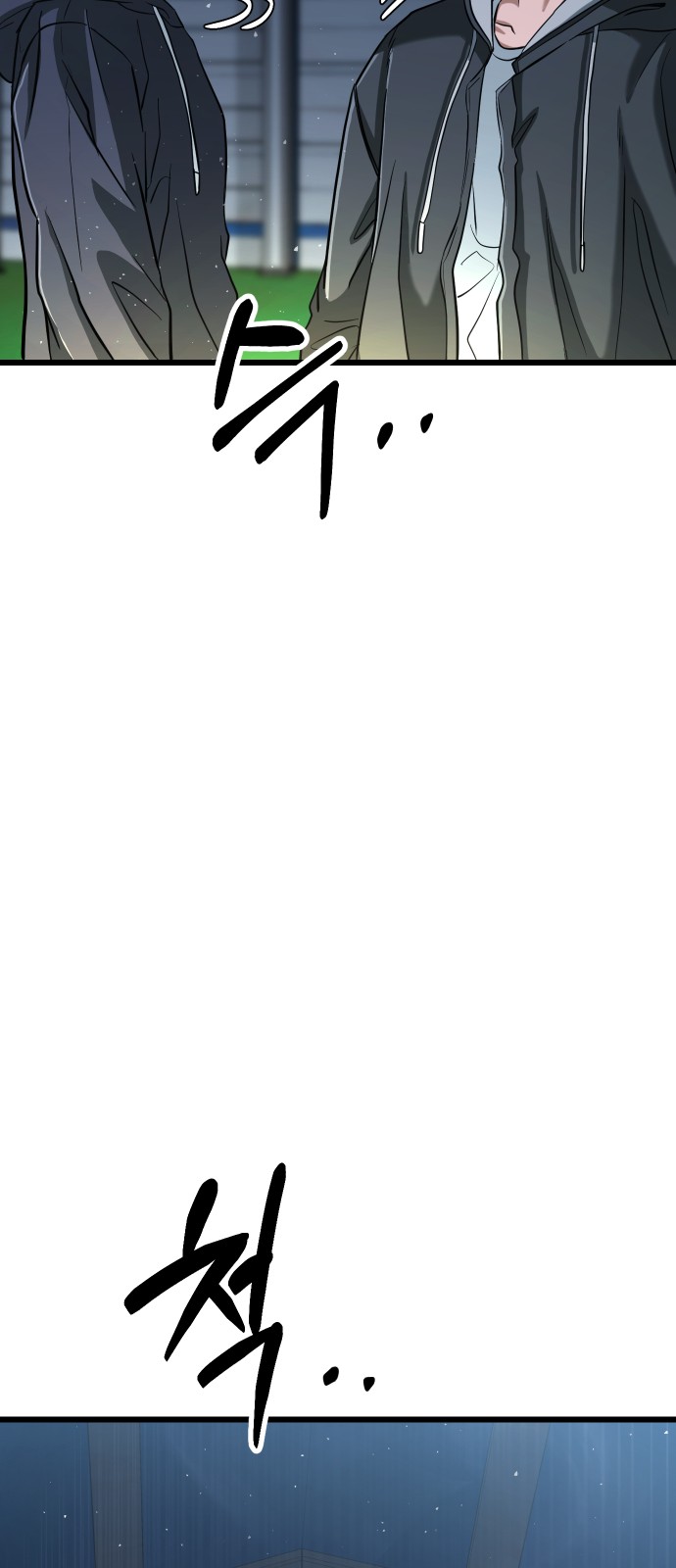 107 페이지