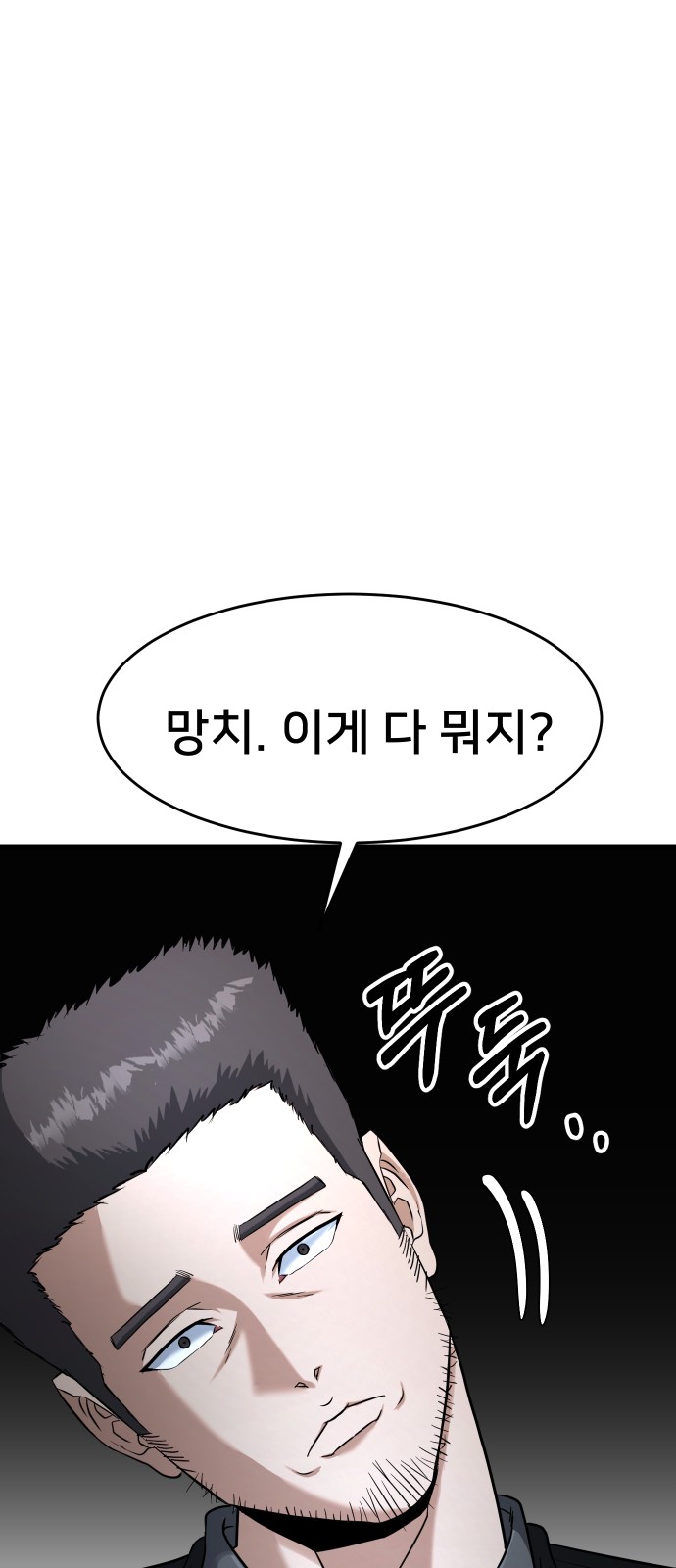 120 페이지