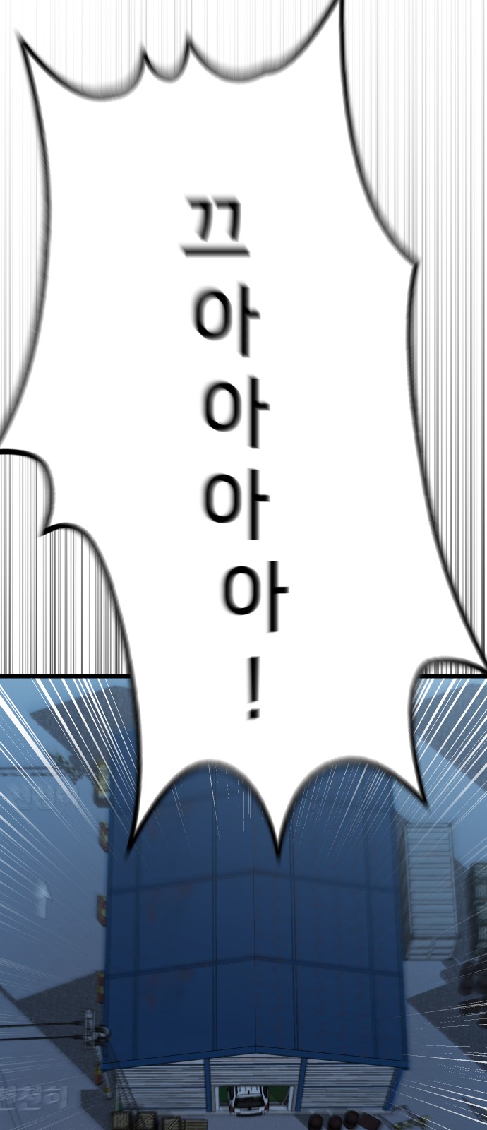 124 페이지