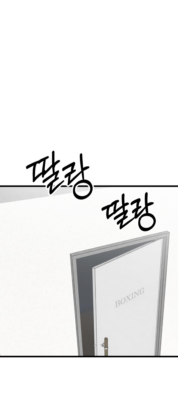 128 페이지