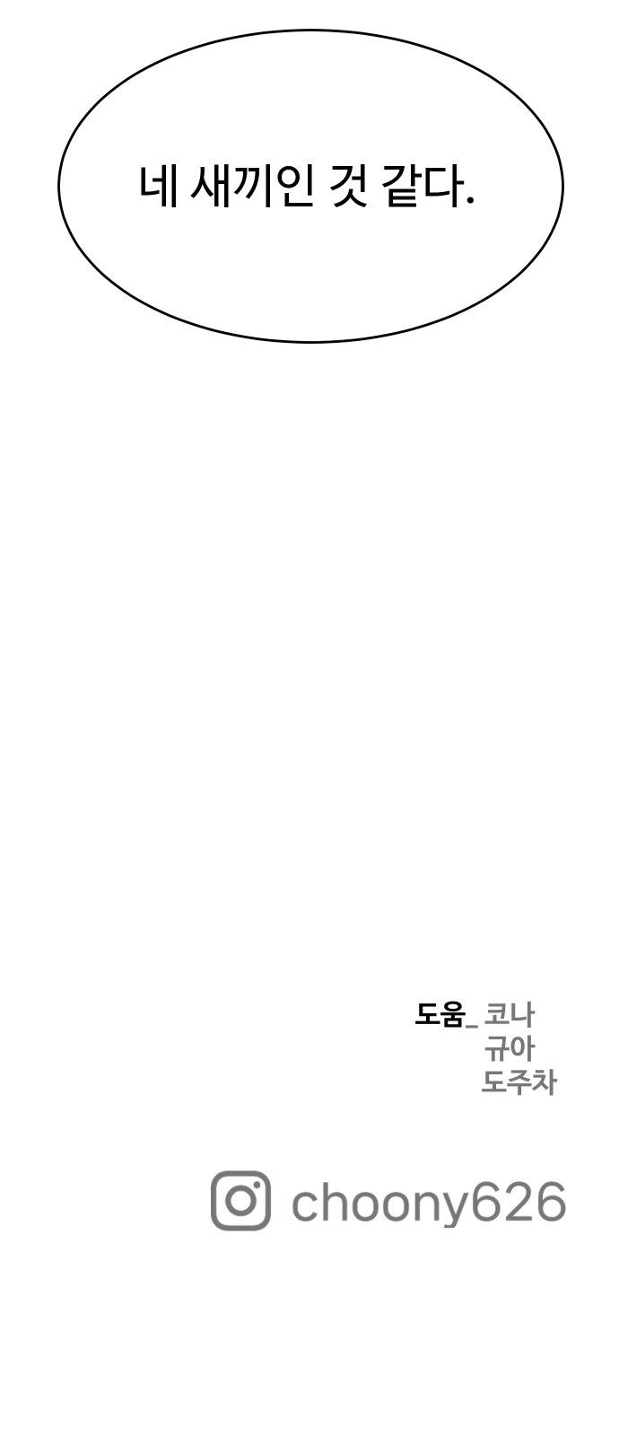 135 페이지