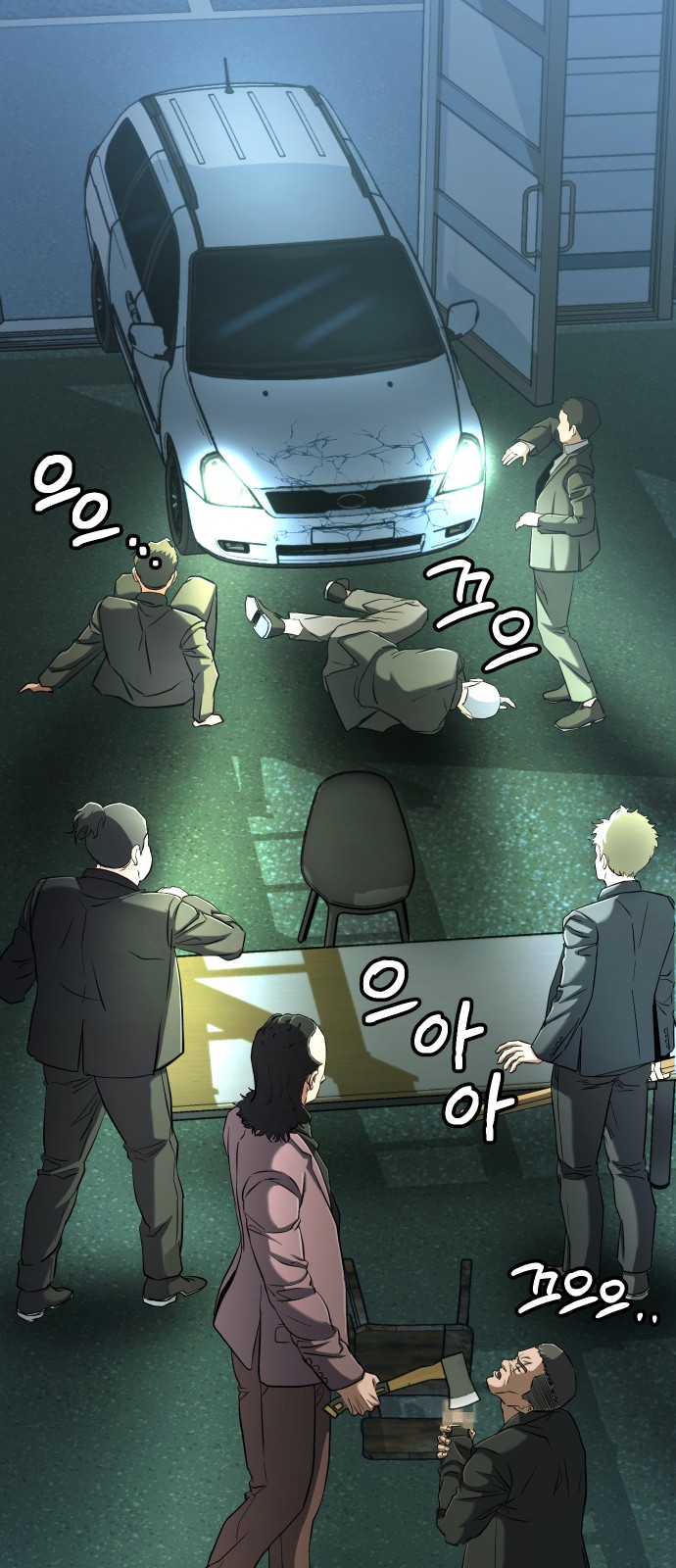 3 페이지