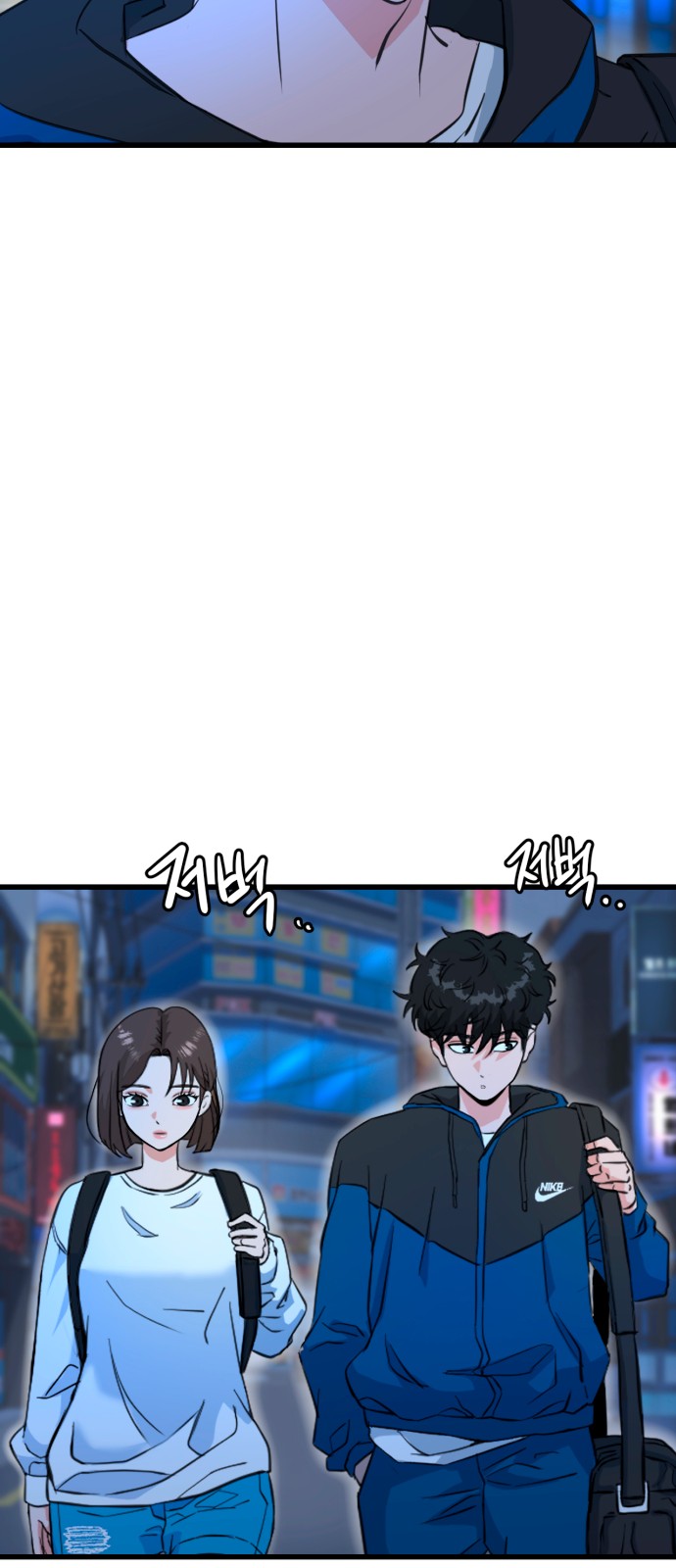 100 페이지
