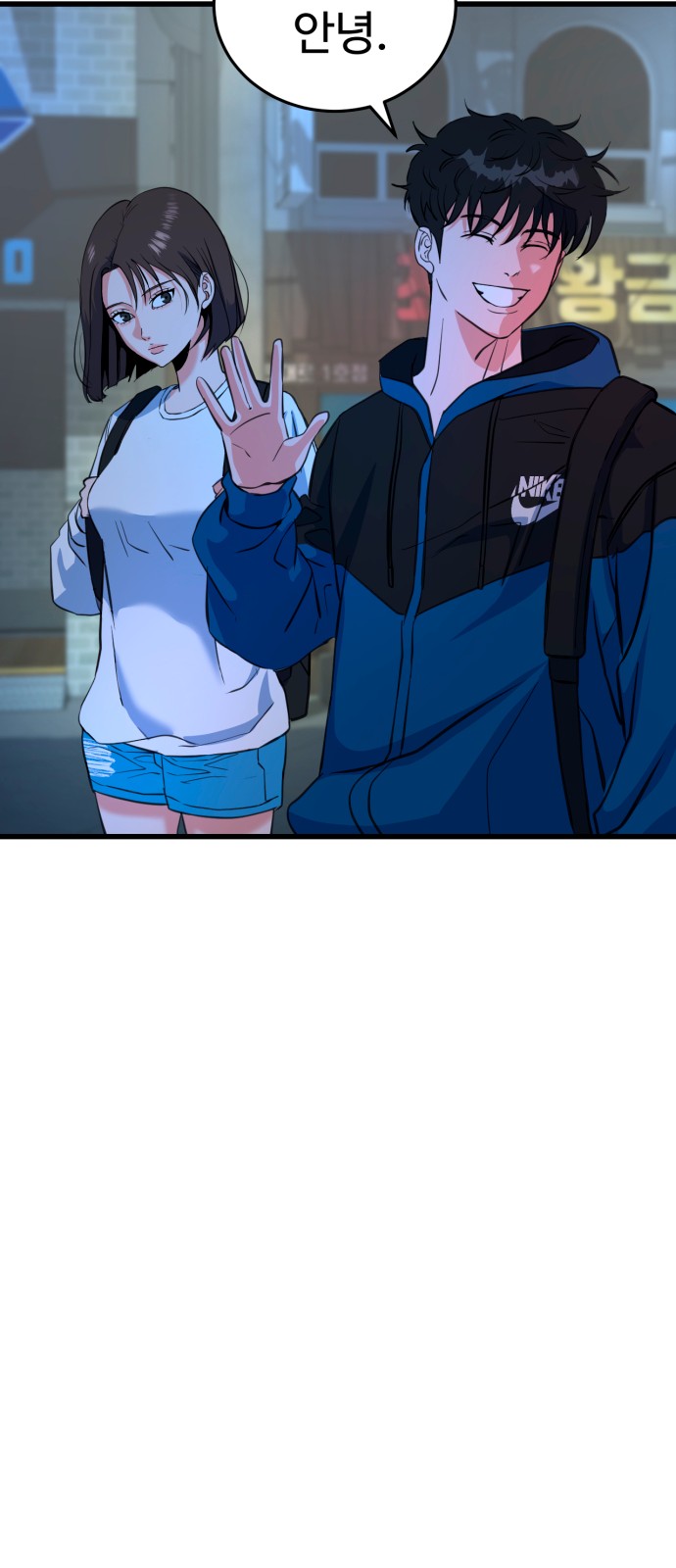 115 페이지