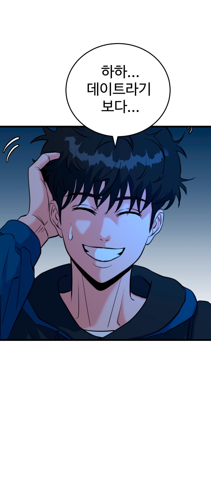 117 페이지
