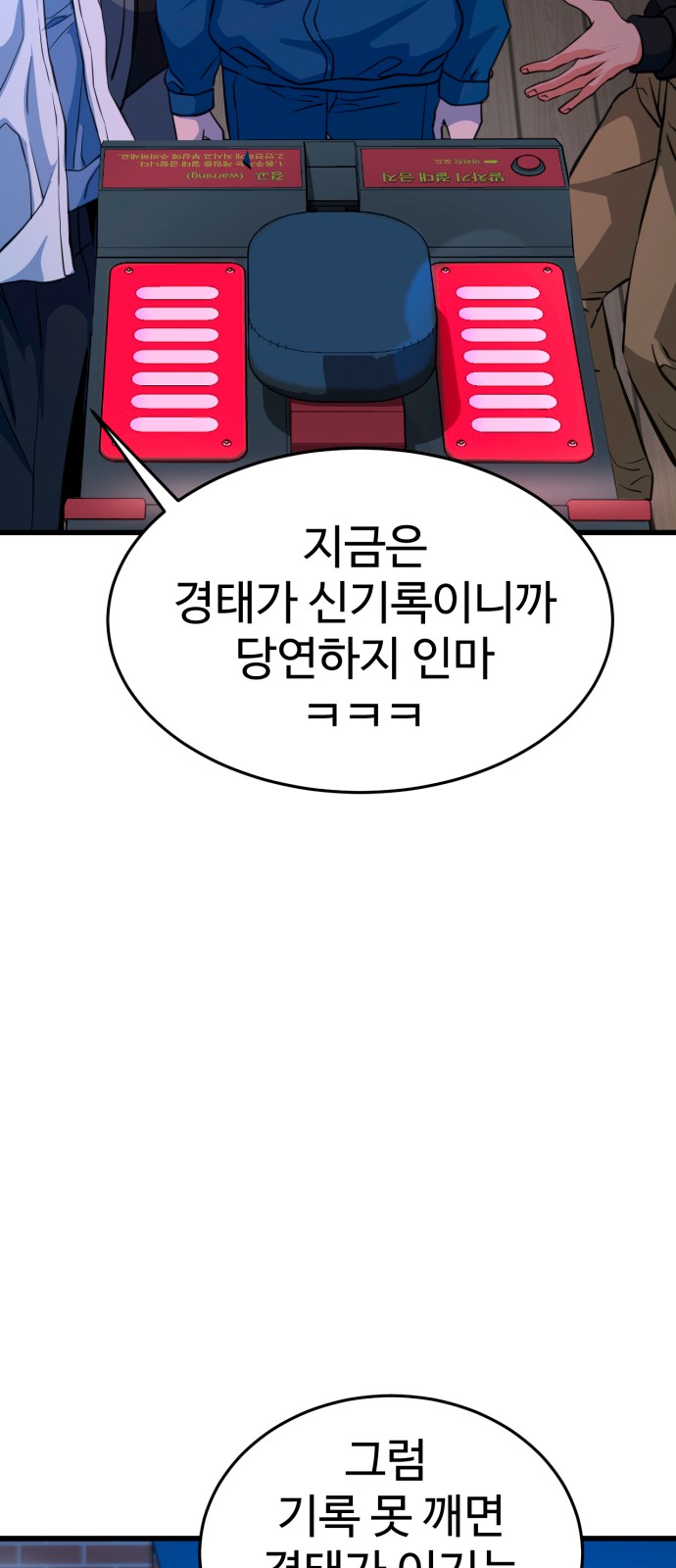 123 페이지