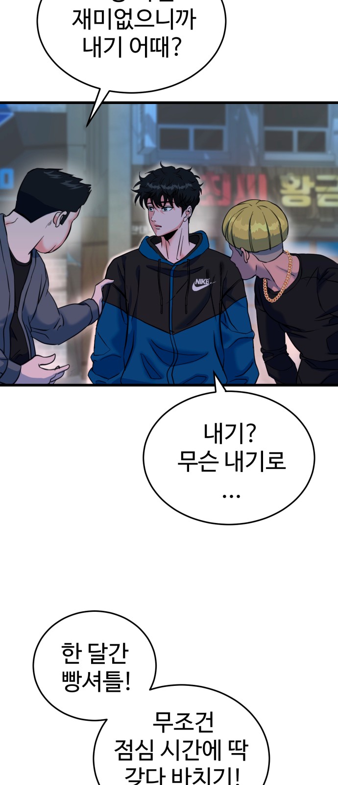 125 페이지