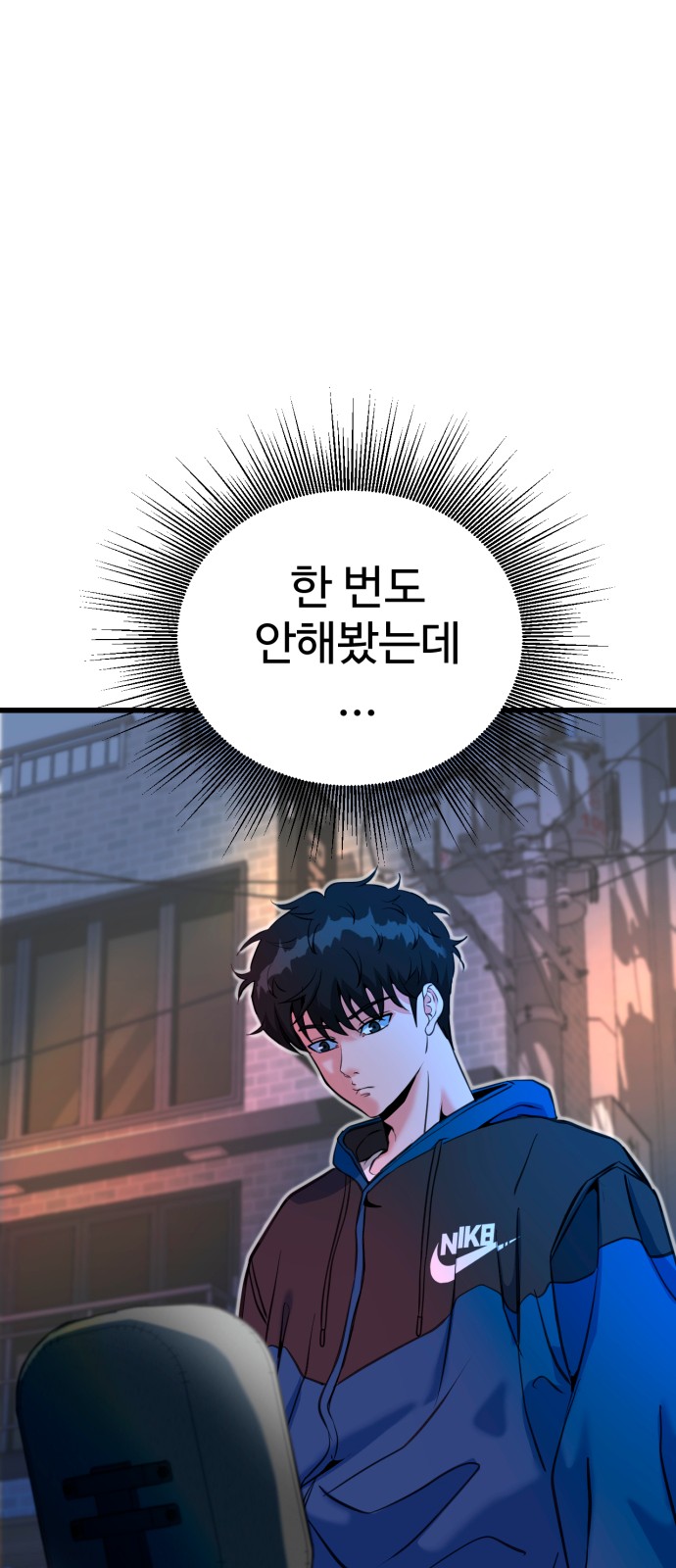128 페이지