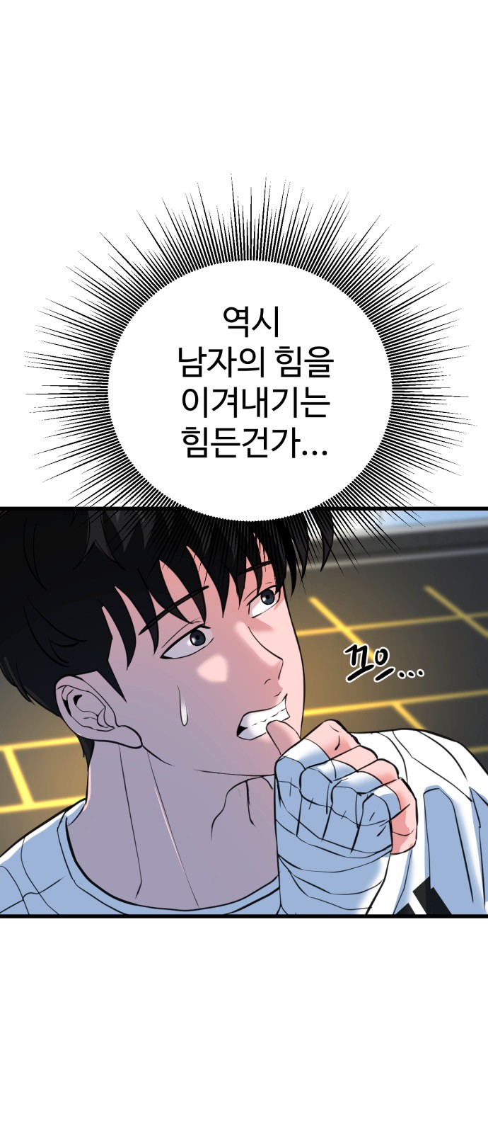 5 페이지
