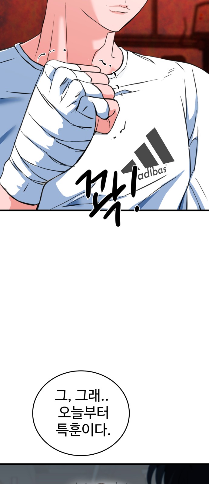 52 페이지