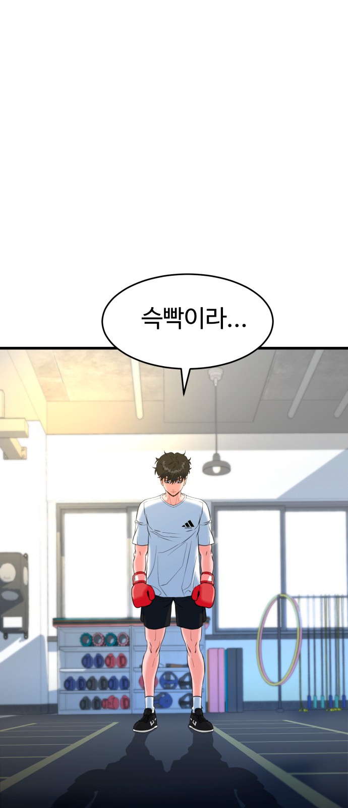 62 페이지