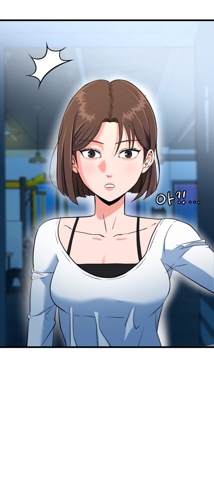 83 페이지
