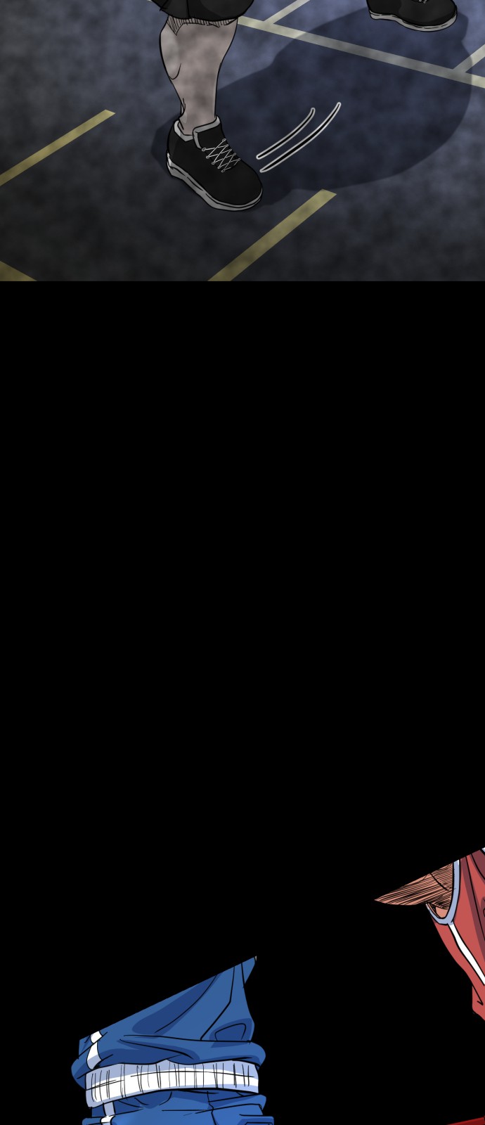 105 페이지