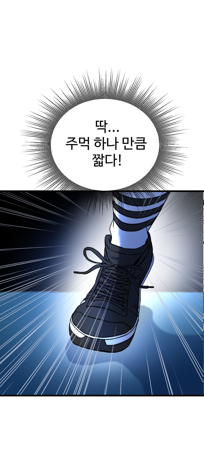 120 페이지
