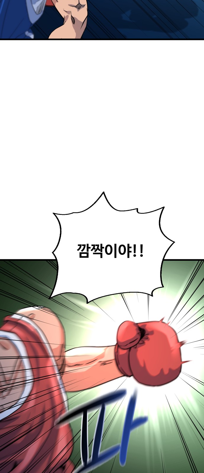 122 페이지
