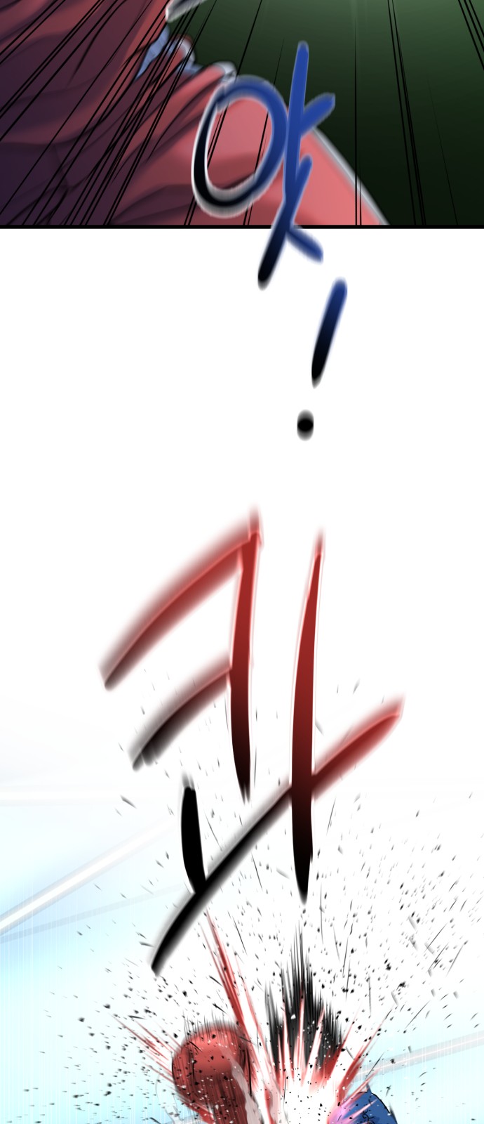 123 페이지