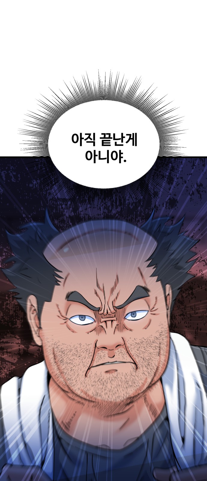 130 페이지