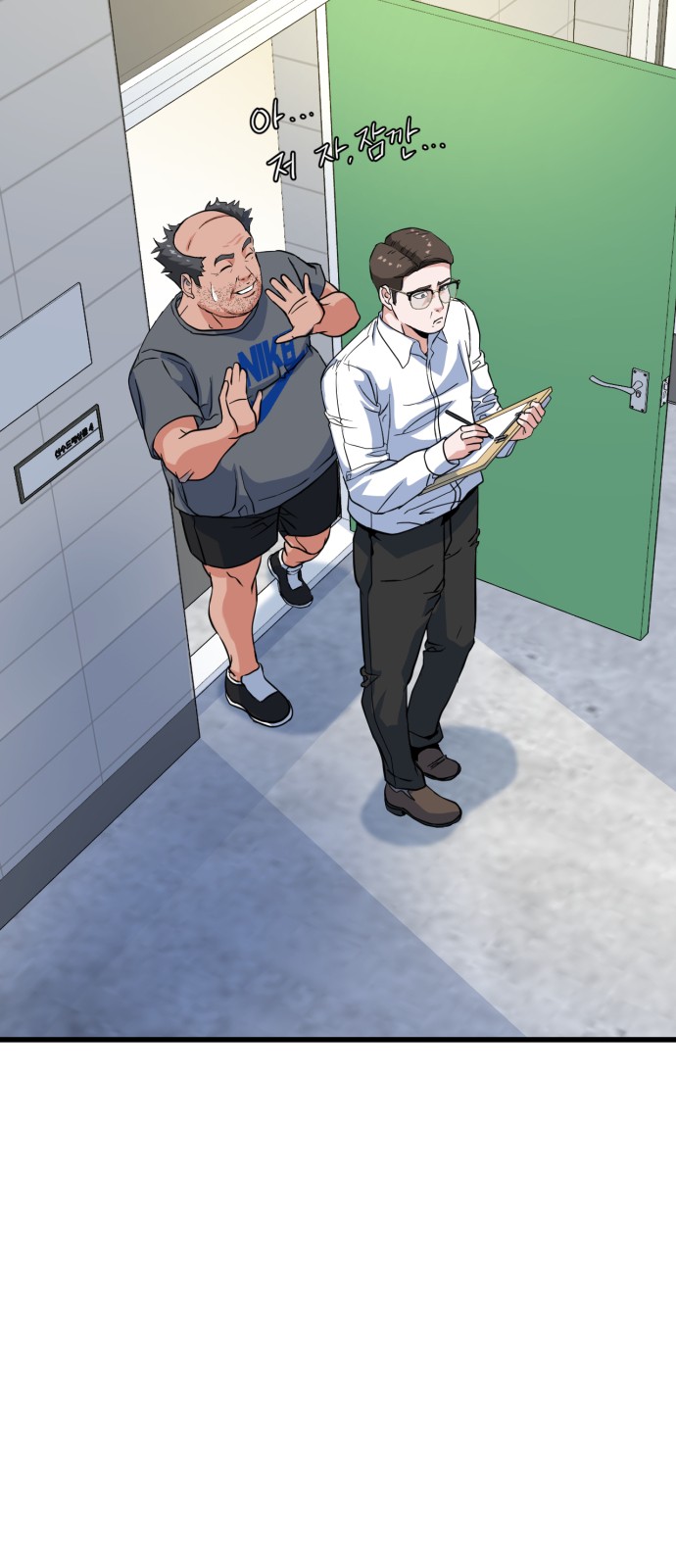 18 페이지