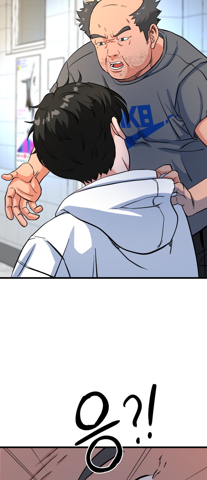 45 페이지